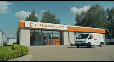 Ремонт системы балансировки